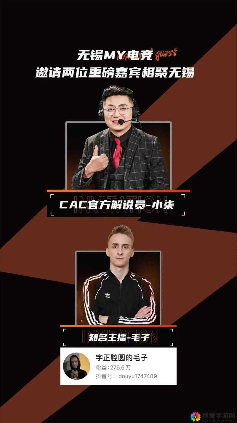 俄罗斯毛子 CSGO- 精彩对战瞬间与高手技巧解析
