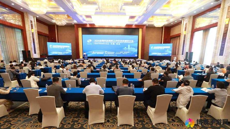美国 ZOOMCLOUDMEETINGS2023 线上研讨会：探讨未来科技趋势