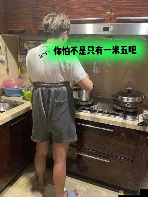 江教授的日常生活-1-安生：从日常点滴看教授的别样人生