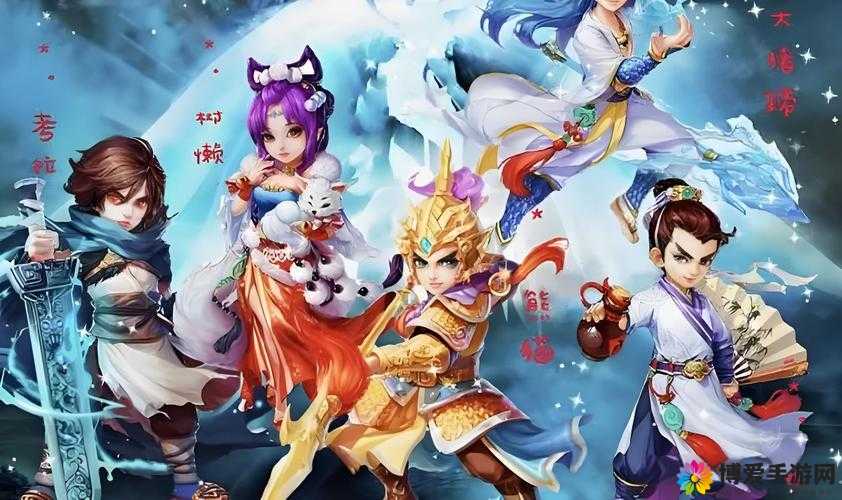 大话西游手游,今晚7点,帮战硝烟再起