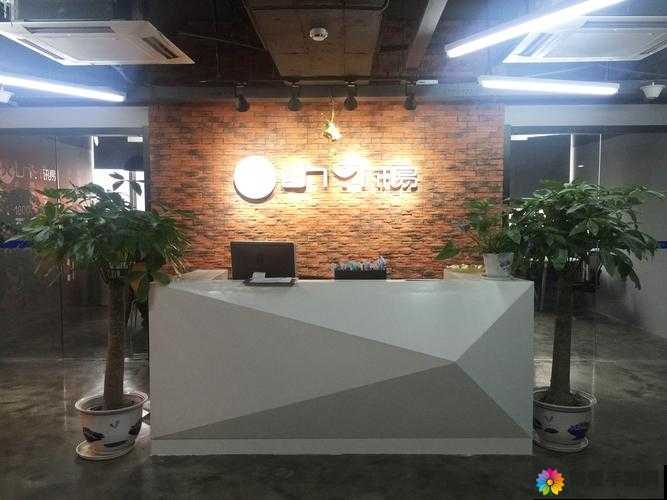 成都巨香蕉商贸有限公司：引领商贸新潮流