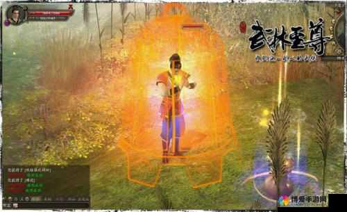剑侠移动版天王金钟罩技能效果解析