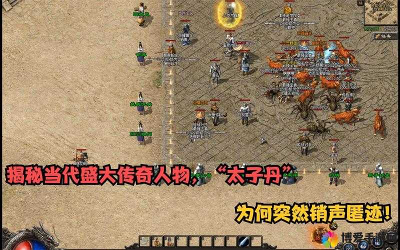 剑侠移动版天王野蛮冲撞，近战霸主的震撼一击