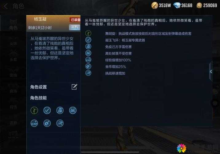 CF手游黑色城镇房间阴人视频教学攻略在资源管理中的重要性及高效利用策略
