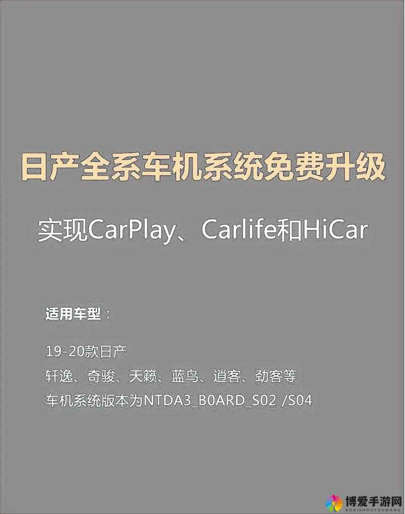 日产码一至六区不卡：畅享无卡顿的精彩影视资源
