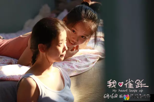 国产未成女 YOUNV 仙踪林：探究中国传统文化的独特魅力