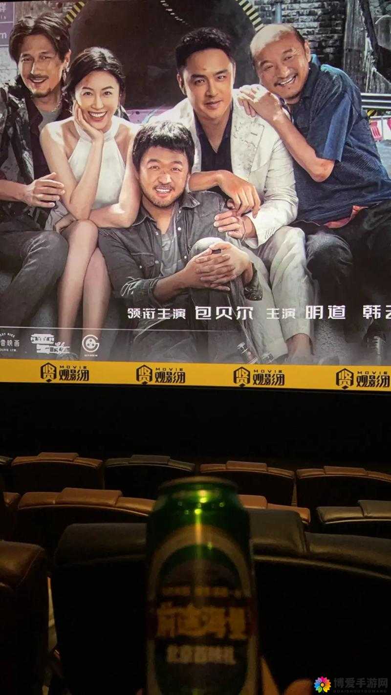 8848 高清电影电视剧：海量精彩影视资源等您来看