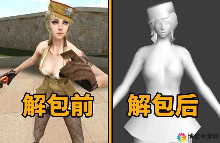 CF手游终结者模式生化酒店飞天绝技揭秘