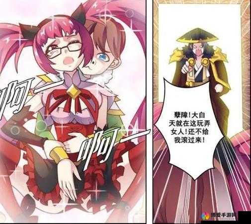云缨站在桌子上给刘禅讲课：一堂别开生面的教导课
