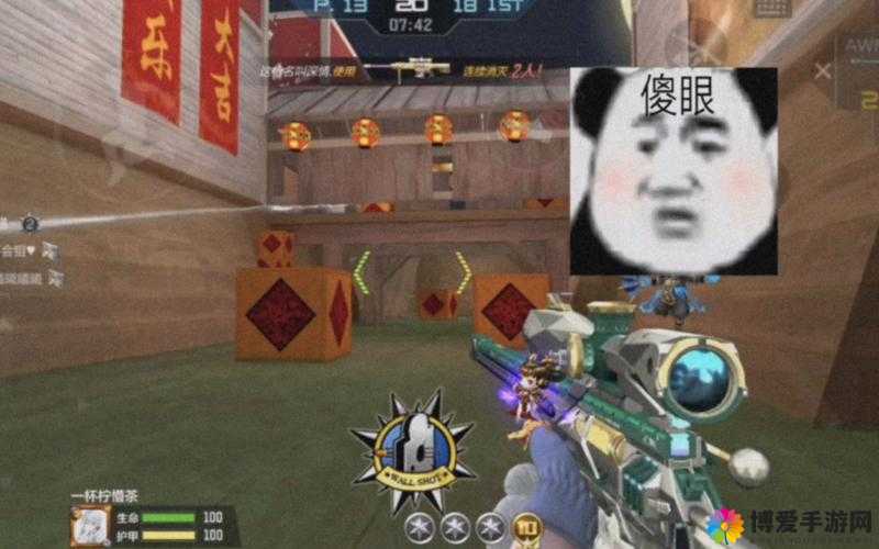 CF手游剧情困难2-3势如破竹通关方法
