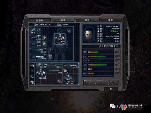 穿越火线手游困难2-2燃眉之急通关心得