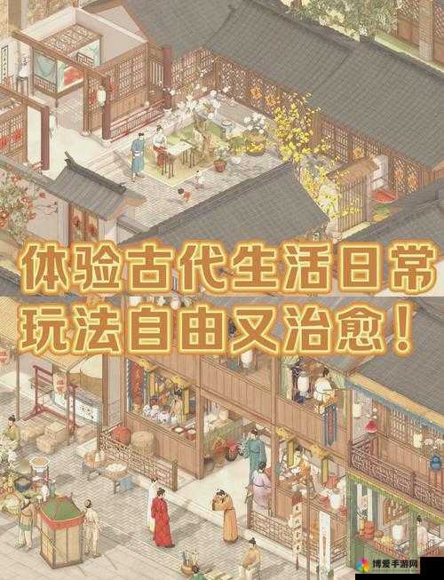 穿越古代：JY 改造系统让你越变越美