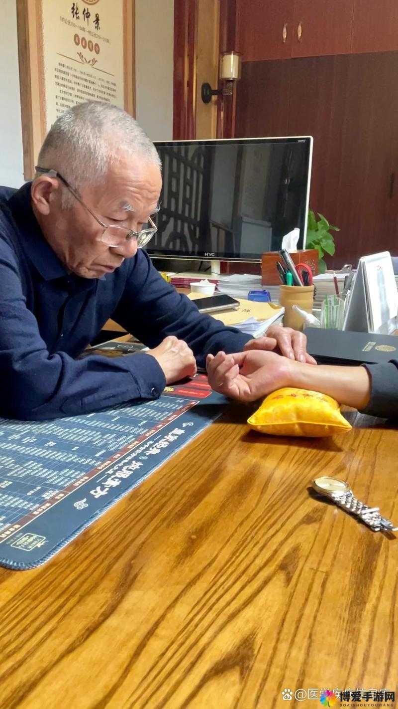 排阴蝳:老中医李雪妮的神奇疗法,你敢尝试吗?