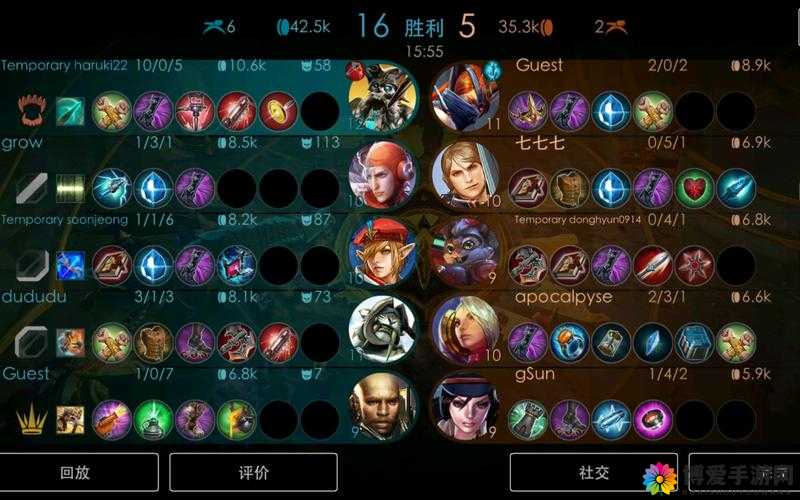 虚荣（Vainglory）国服新手教学，掌握鬼剑骷髅的精髓
