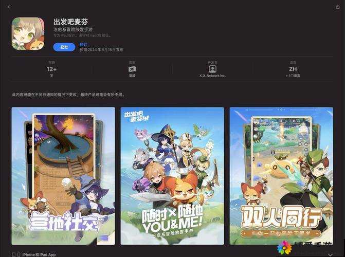 成品游戏网站入口或将重新上架备受期待或成品游戏网站入口有望重新上架引发关注