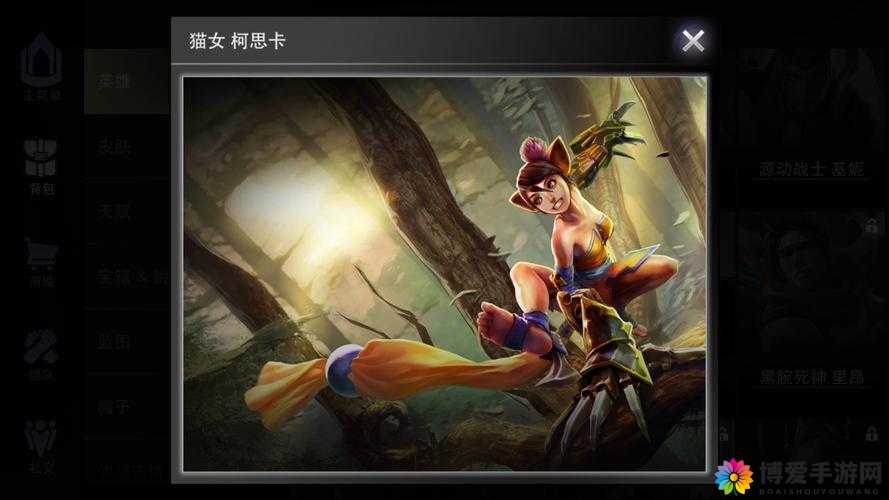 解锁虚荣国服新姿势，猫女柯思卡新手教学视频全解析