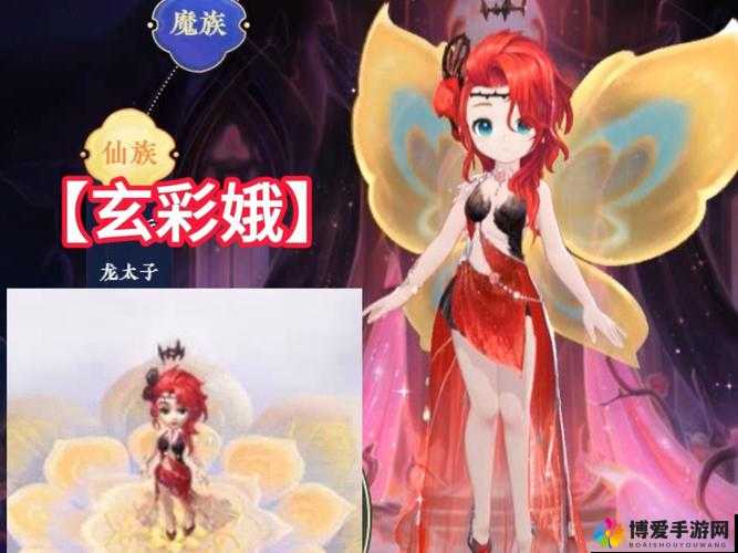 梦幻西游无双版12月首测，嘉年华燃爆期待