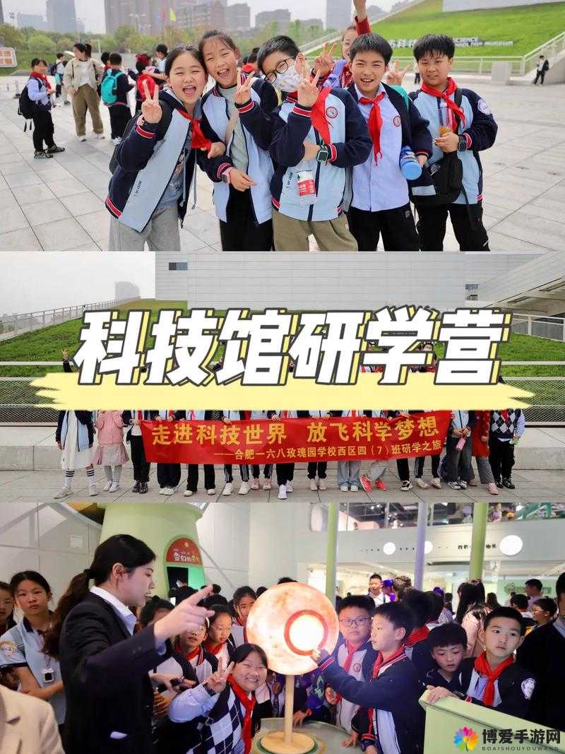 1819 岁 macbook 日本：青春时光里的科技陪伴与探索之旅
