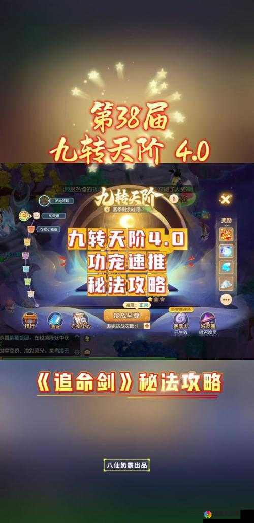 梦幻西游无双版安卓二测,激活码预约全攻略,助你先行一步!