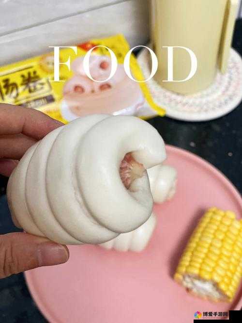 小洞饿了想吃大香肠表情包：令人捧腹的趣味画面