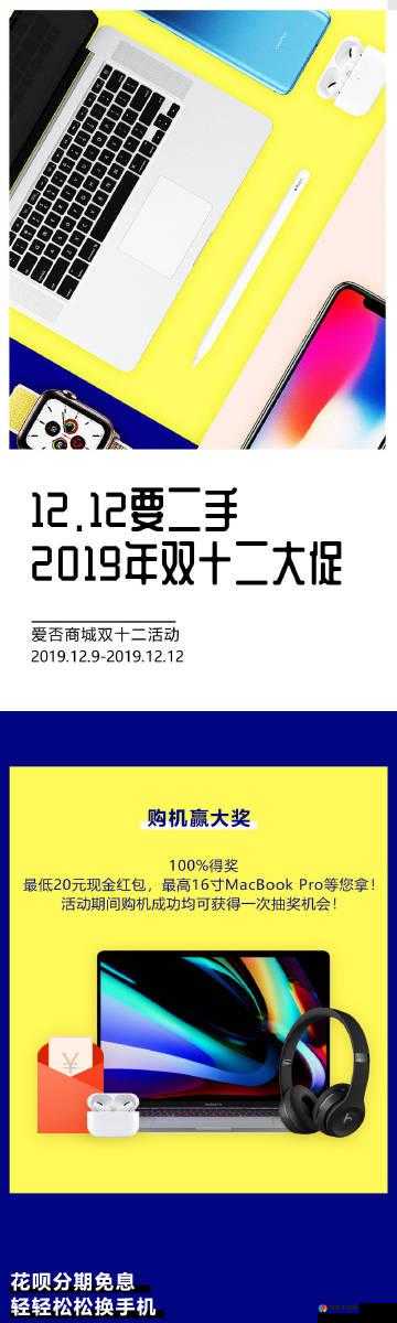 小扫货水能么多叫出来骨科宣称免费且活动火爆