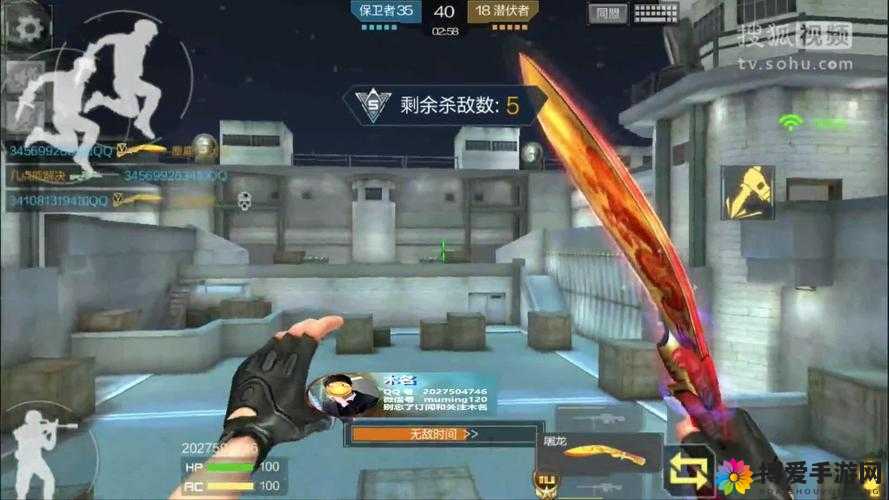 CF手游AWM现18连杀勇夺守望之城ACE