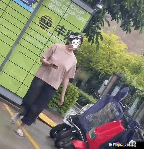 因真空下楼取快递被 C 封禁，当事人：我冤枉啊