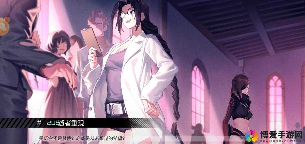 时空之刃玩家票选最希望加入10大功能