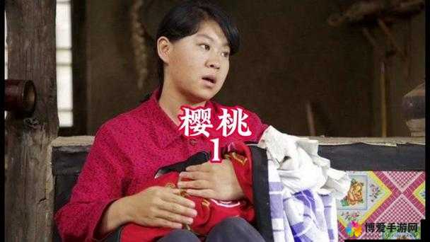 樱桃电视剧：西瓜视频在线观看，一场甜蜜的爱情之旅