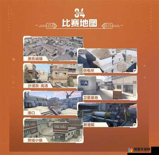 CF手游热门地图大比拼，哪张图是你的战场挚爱？