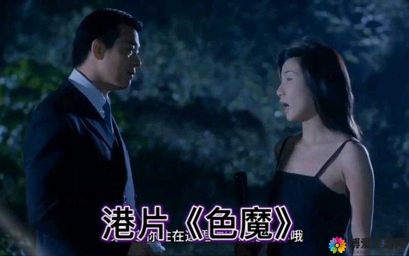 朝国年经的继 3 中文版：一部精彩绝伦不容错过的作品