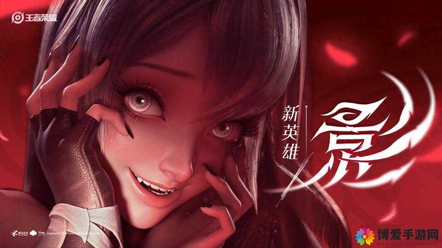 王者荣耀新纪元，赏金模式震撼登场，重塑竞技乐趣
