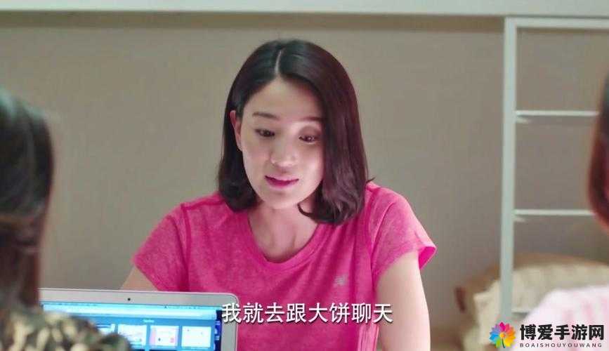 好日子在线观看视频大全免费：海量精彩内容等您来赏