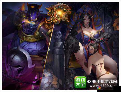 梦三国不删档测试来袭,11月27日共赴乱世之约
