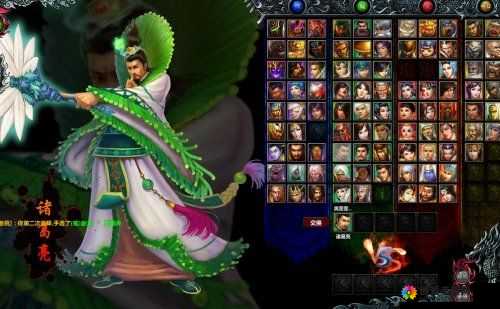 梦三国手游优化解析，从端游到手游的华丽蜕变