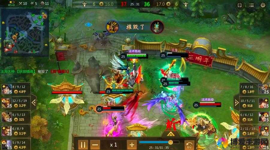 梦三国手游11月16号至22号周免英雄介绍