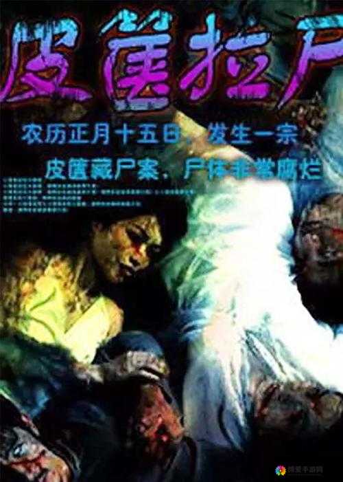 yw193 龙物失联：相关情况及后续追踪报道