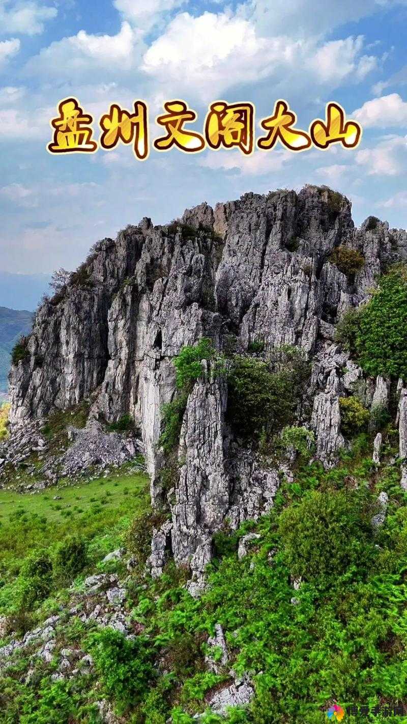我想爬你的两座大山：那是我心中难以企及的高峰