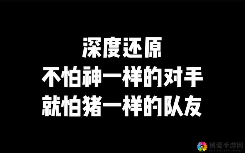 1v3 兄妹姓苏的：一段令人瞩目的家族传奇故事