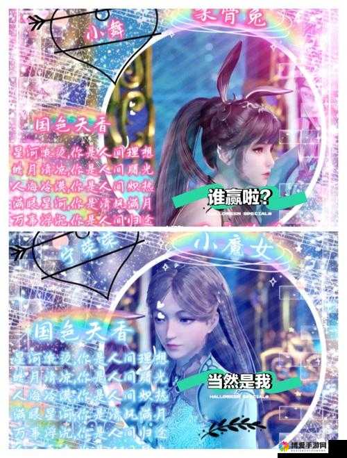唐山插曲朱竹清不亦乐乎：一段引人入胜的精彩旋律