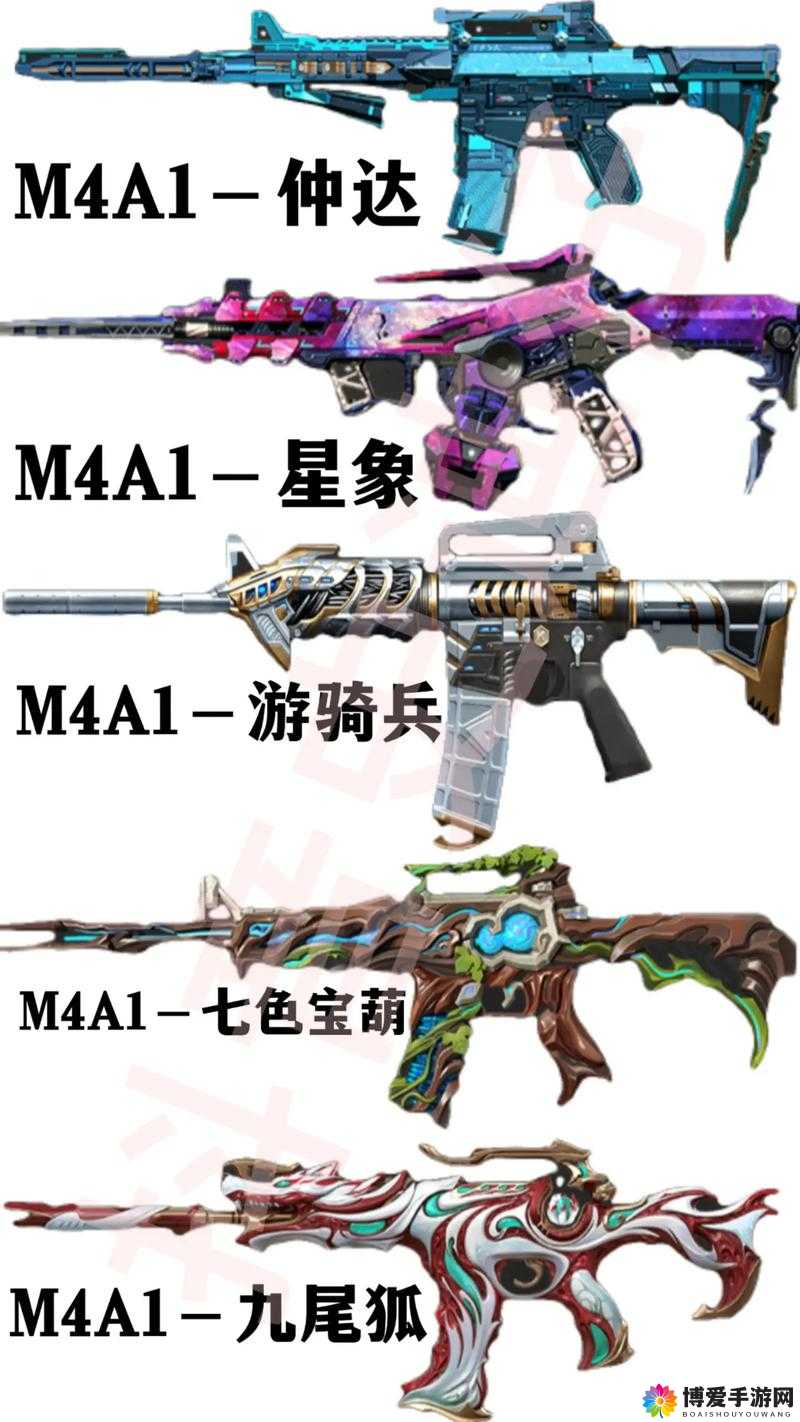 CF手游传奇大炮狙击战，解锁武器魅力的极致体验