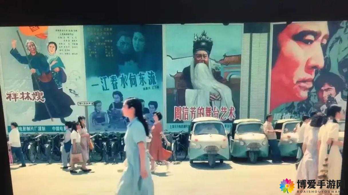 含羞草经典影视歌曲青春的忆影视：那些年我们一起追过的情怀