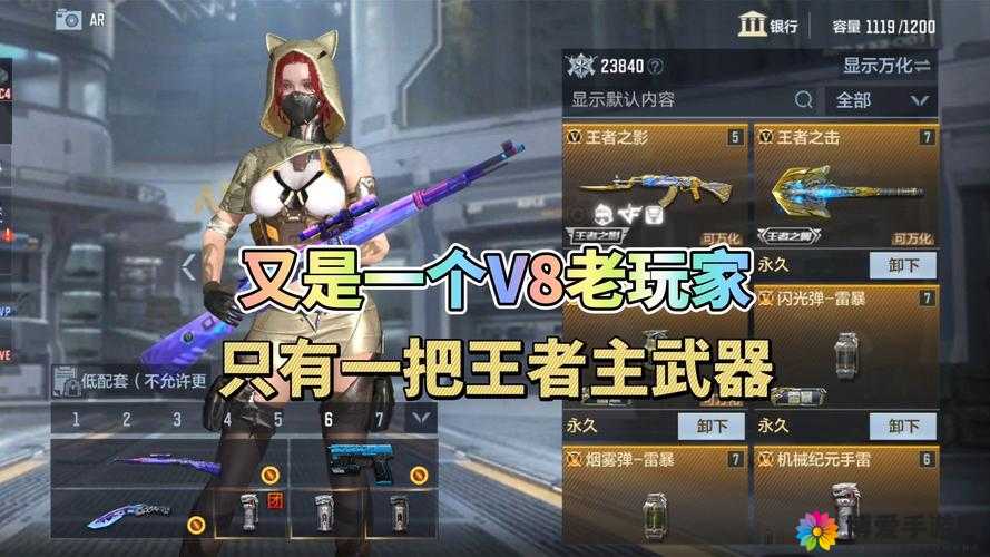 CF手游，满星诠释真正的虐杀复活点