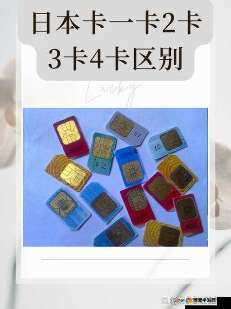 日产精品卡 1 卡 2 卡三卡的价格:详细信息与市场分析