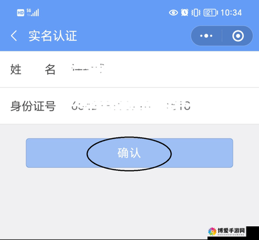 b 站大全永不收费 2023 入口在哪？突然无法正常显示，原因可能是……