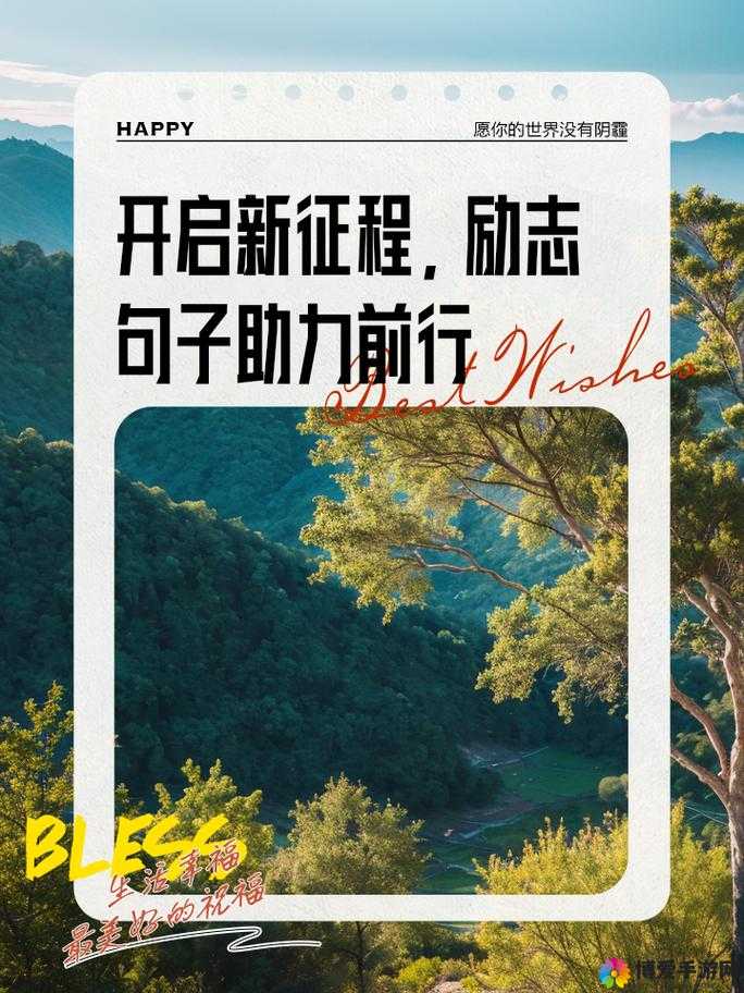 kuaimao8kw.xyw2024 助力高效发展新征程