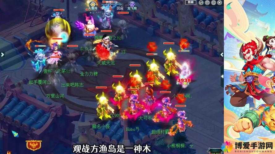 梦幻西游无双版，打造你的终极宠物战队