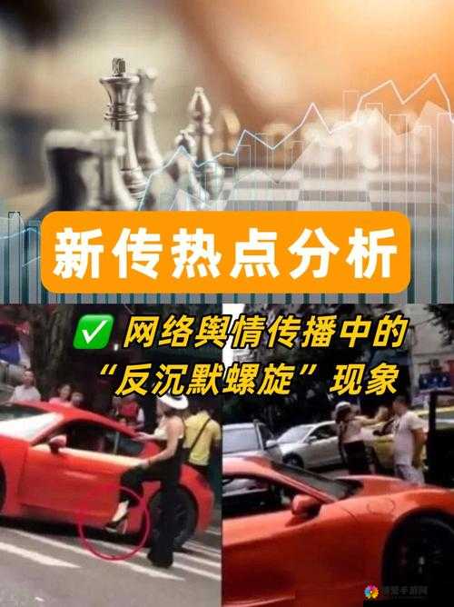 655fun.黑料热点事件-黑料不打引关注背后的深层剖析