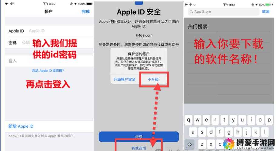 AppStore 美区免费 2023：探索更多优质免费应用的宝藏之地