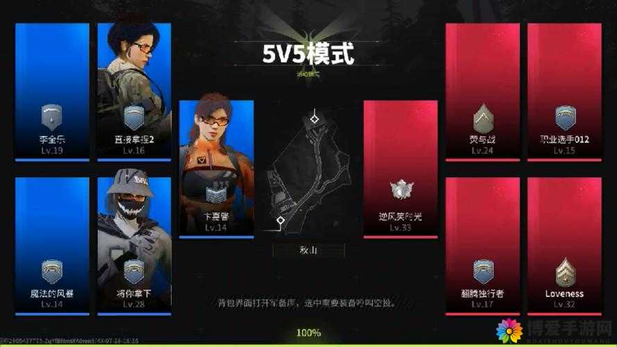 七海霸主震撼降临！全民超神新英雄七海之王5v5试玩实测